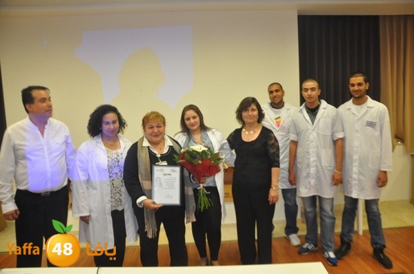 tamred fere3 (78).JPG